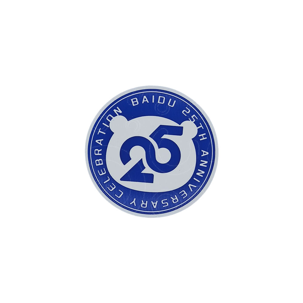 Circular letter silicone heat transfer label