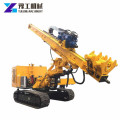 Drilling Machine Electric In Drilling Machine Crawler Mine Pneumatic Rock Tunnelling Blasting DTH Drilling Rig