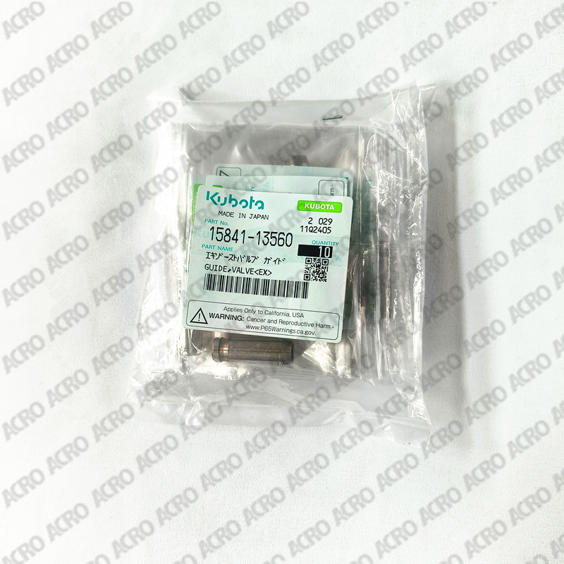 15841-13560_exhaust valve guide_KUBOTA (1)_