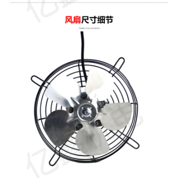 Refrigerator Freezer Freezer, Universal Cooling Fan, Condenser Fan, 200/250/300 Aluminum Fan + Mesh Cover