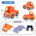 DIY Big Size Building Blocks Classic City Traffic series Accessories Car Tractor Truck Airplane Bus Compatible with Duploed
