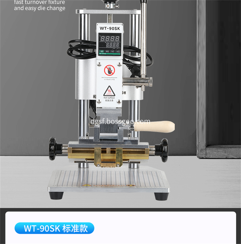 Multi Function Bronzing Machine 13 Jpg