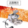 Electric Ice crusher shaver machine snow cone maker shaved Ice