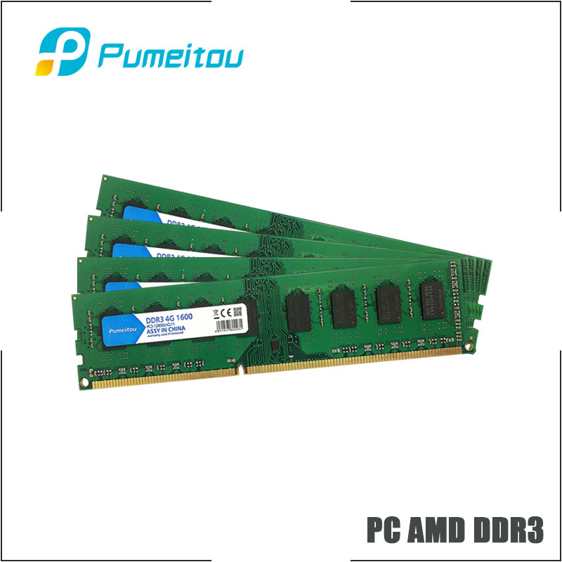 Pumeitou AMD Intel RAM DDR3 2GB 4GB 8GB 1333 1600 1866 MHz Memoria Desktop Memory 240pin 1.5V New RAMs