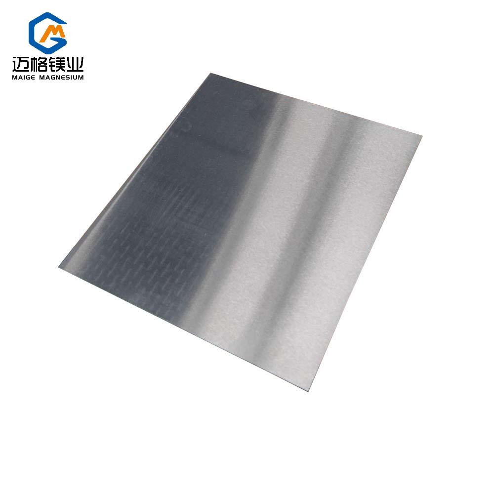 purity magnesium Plate