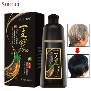 Non Allergic Natural Herbal Fast Black Hair Ginseng Extract Black Hair Dye Shampoo Hair Color for 5 Mins Anti White Hair 500ML