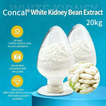 white kidney bean extract High Purity 20kg