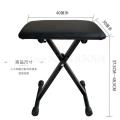 Cello Stool Folding Stool Adjustable Height Lift Chair Go Out Children Soft Chair Telescopic Stretching