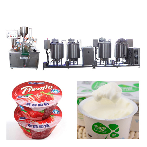 Small Yogurt Production Machines For Yogurt Processing for Sale, Small Yogurt Production Machines For Yogurt Processing wholesale From China