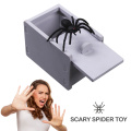 Prank Bauble April Fool's Day Spoof Funny Scare Small Wooden Box Spider Scary Girls Education Baby Toys Halloween Toys Juguetes