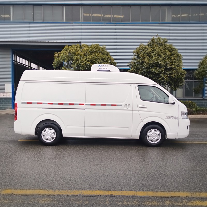 cold-chain logistics