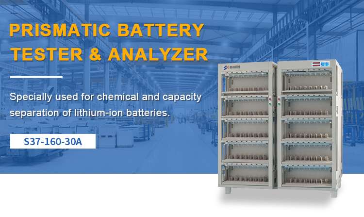 lithium ion battery production line
