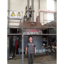 Alumina Bubble Production Electric Arc Furnace