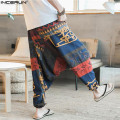 Baggy Cotton Linen Harem Pants Men Hip-hop Women Plus Size Wide Leg Trousers Casual Vintage Long Pants Pantalones Hombre 2020