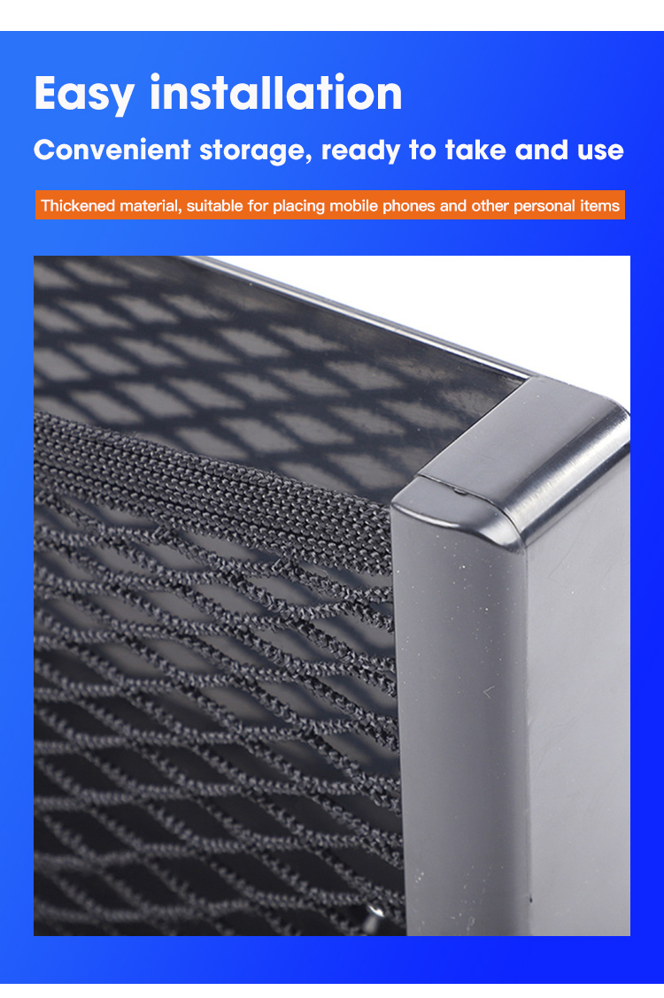 elastic storage pocket details