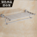 towel rack