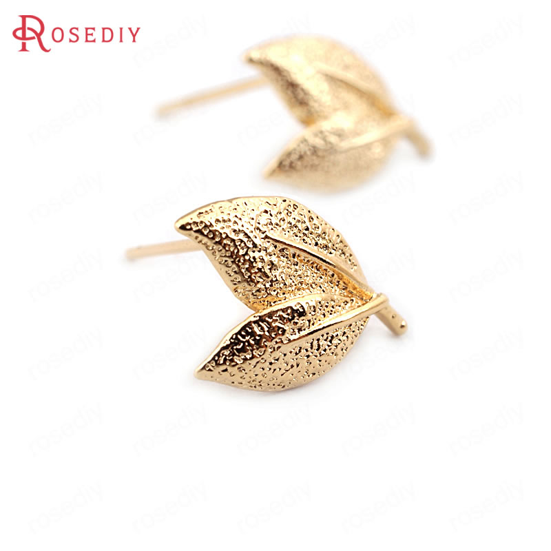 (33719)10PCS Leaf 15*10MM 24K Gold Color Brass Tree Leaf Leaves Stud Earrings Pins High Quality Jewelry Findings Accessories