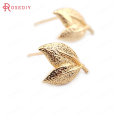 (33719)10PCS Leaf 15*10MM 24K Gold Color Brass Tree Leaf Leaves Stud Earrings Pins High Quality Jewelry Findings Accessories