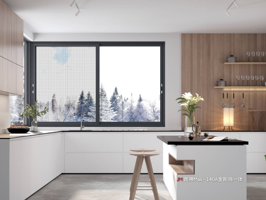 aluminium sliding window