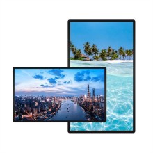 55inch 2500nits Large Outdoor HTNI LCD Panel Screens