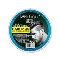 Men Styling Hair Wax Makeup Hair Clay Coloring Low Luster Hair Styling Mud Product Easy To Create Fashion Hairstyle