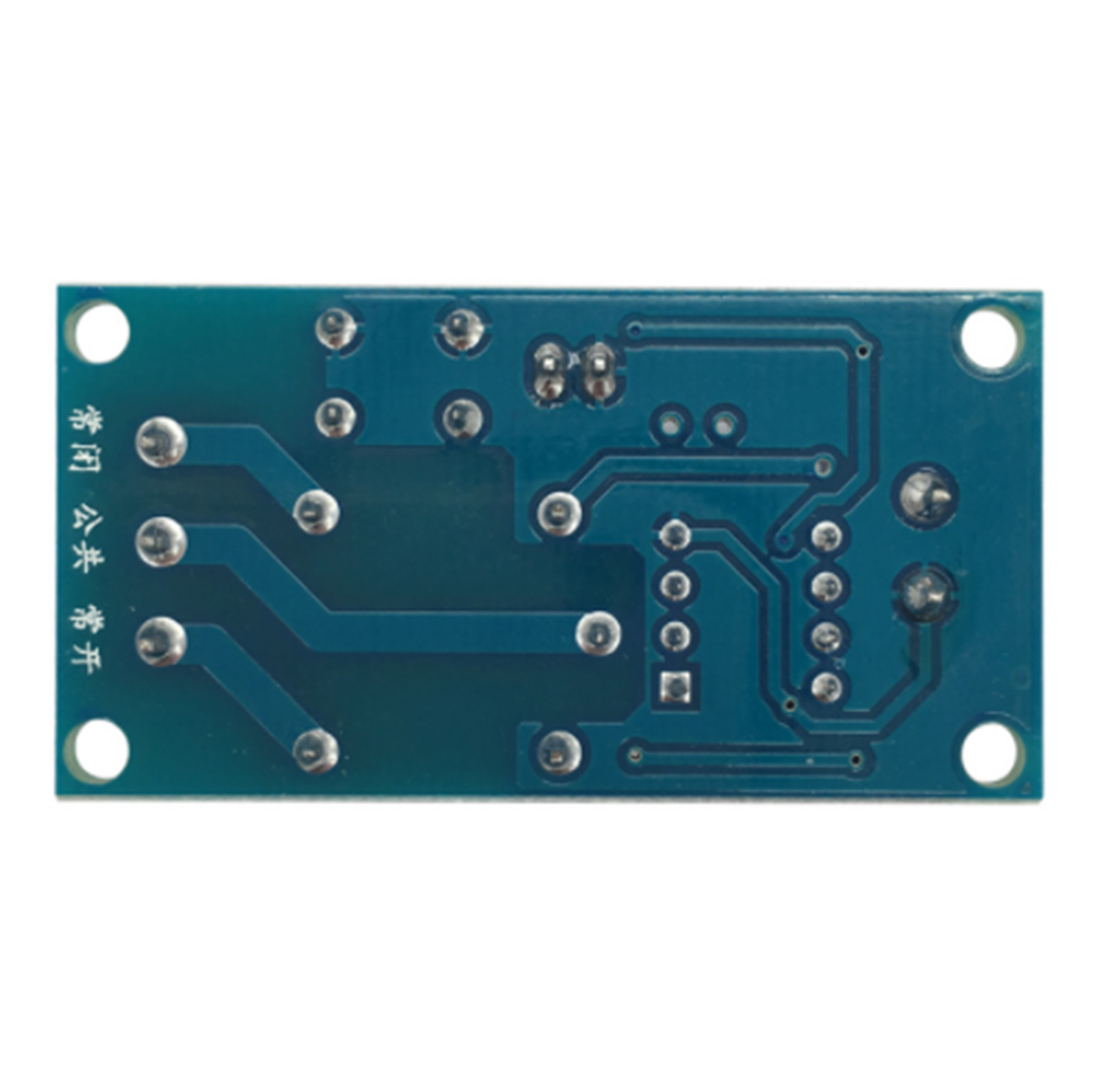 1 Channel 5V/12V/24V Latching Self-locking Relay Module With Touch Bistable Switch MCU Control 1 Channel Relay With Trigger Line