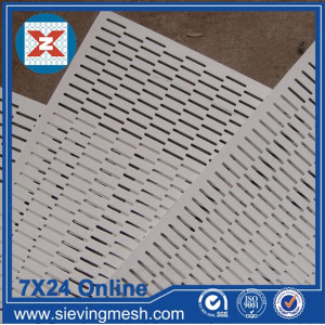 Aluminium Perforated Metal Mesh