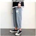 Privathinker Print Vintage Harem Pants Men's Jeans 2020 Spring Fashion Jeans Pants Man Casual Denim Harem Pants Bottoms Clothes