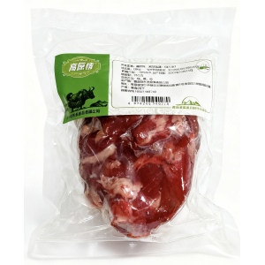 Versatile Frozen Meat Options for Culinary Needs