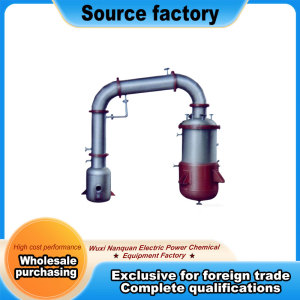 Pharma Reduced Pressure Concentrator Tank