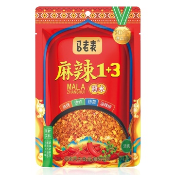 Mala 1+3 Numbing Spicy Dipping Powder