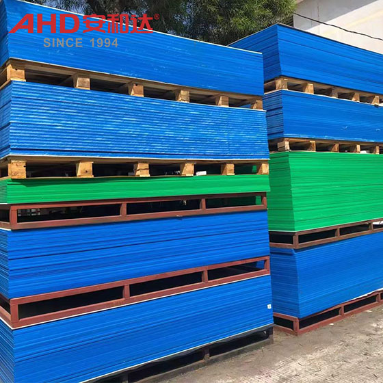 blue hdpe 10mm board