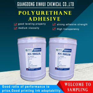 PU glue non solvent based adhesive