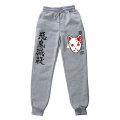 New Sale Japanese Anime Demon Slayer Pants Fleece Trousers Printed Men Women Jogging Pants Streetwear comfortable Sweatpants