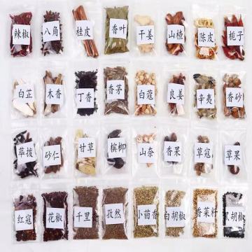 Organic Starter Spice Gift Set for Food 500 grams in all