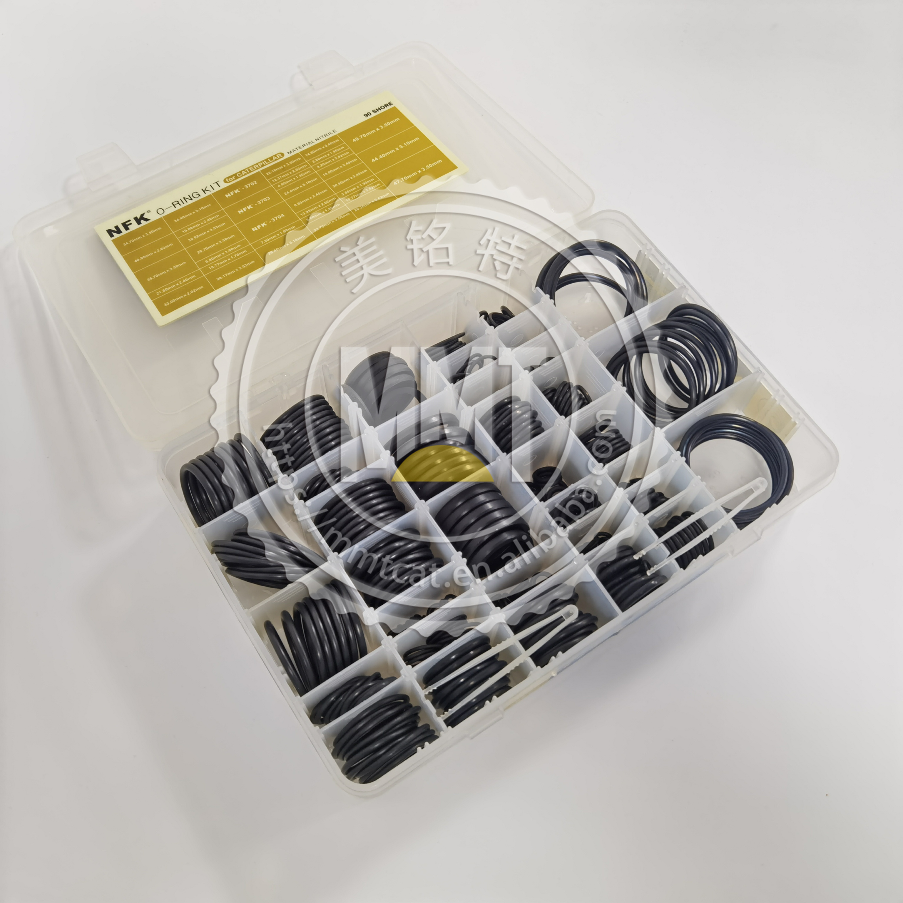 O ring seal kit 4C-4782