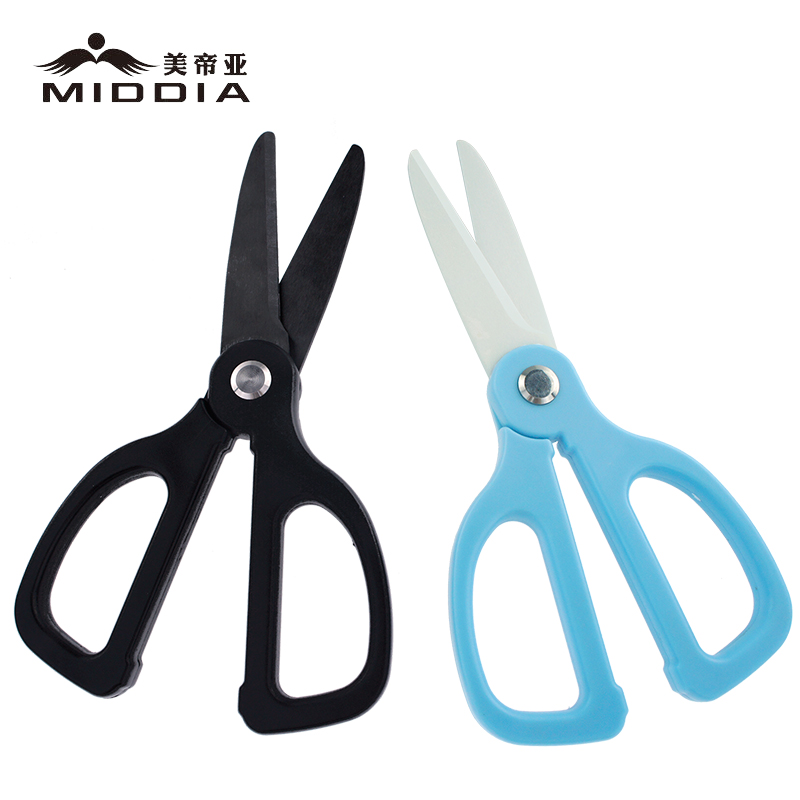 Heavy Duty Kitchen Shear Multi Function Ceramic Kitchen Scissors Pizza Cutter