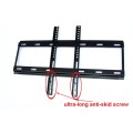 37-75" Universal Fix LCD TV Mount B52