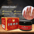 Anti Crack Foot Cream Moisturizing Exfoliating Anti-drying Hand And Foot Care Hand Creams Lotions