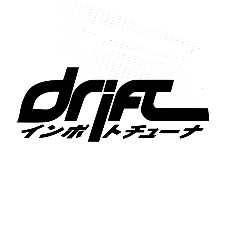 15.2*6CM Japanese Writing Text DRIFT Fashion Car Decal Car Styling Stickers Accessories Black/Silver C9-0266