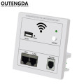300Mbps 86-TYPE Europe In Wall AP Repeater Wall Socket WiFi Router Access Point Wireless Embedded panel AP 802.3af Standard POE