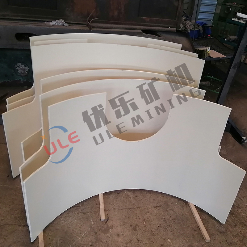 7021900301 Hp300 Main Frame Liner