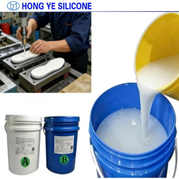Liquid Silicone Rubber for Insole Molds