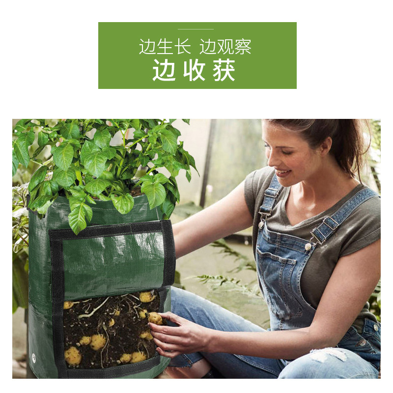 Color Potato Cultivation Planting Woven Fabric Bags Garden Pots Planters Vegetable Planting Bags Grow Bag Farm Home Garden Tool