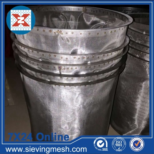 Metal Basket for Filter wholesale