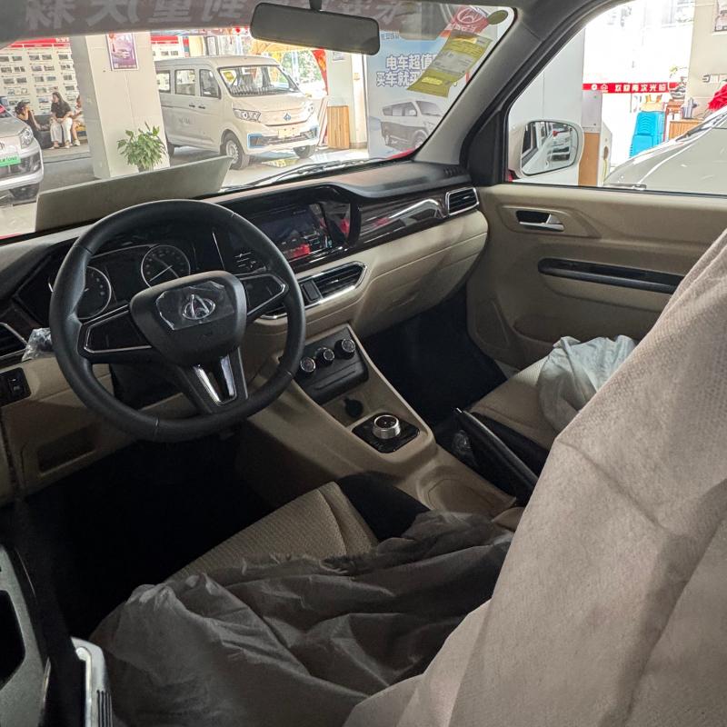 Crossing Star V7 EV Minibus