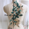 Gold Flower Lace Fabric Trim Ribbon Neckline Collar Embroidered Applique Sewing Craft Wedding Dress Clothes New