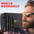 4Pcs/set Professional Beard Growth Kit Hair Growth Enhancer Set Essential Nourishing Beard Set Care Comb