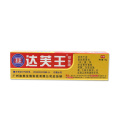 Psoriasis Ointment Herbal Ointment Antibacterial Anti-inflammatory Dermatitis Itchy Eczema Skin Care Antipruritic Ointment