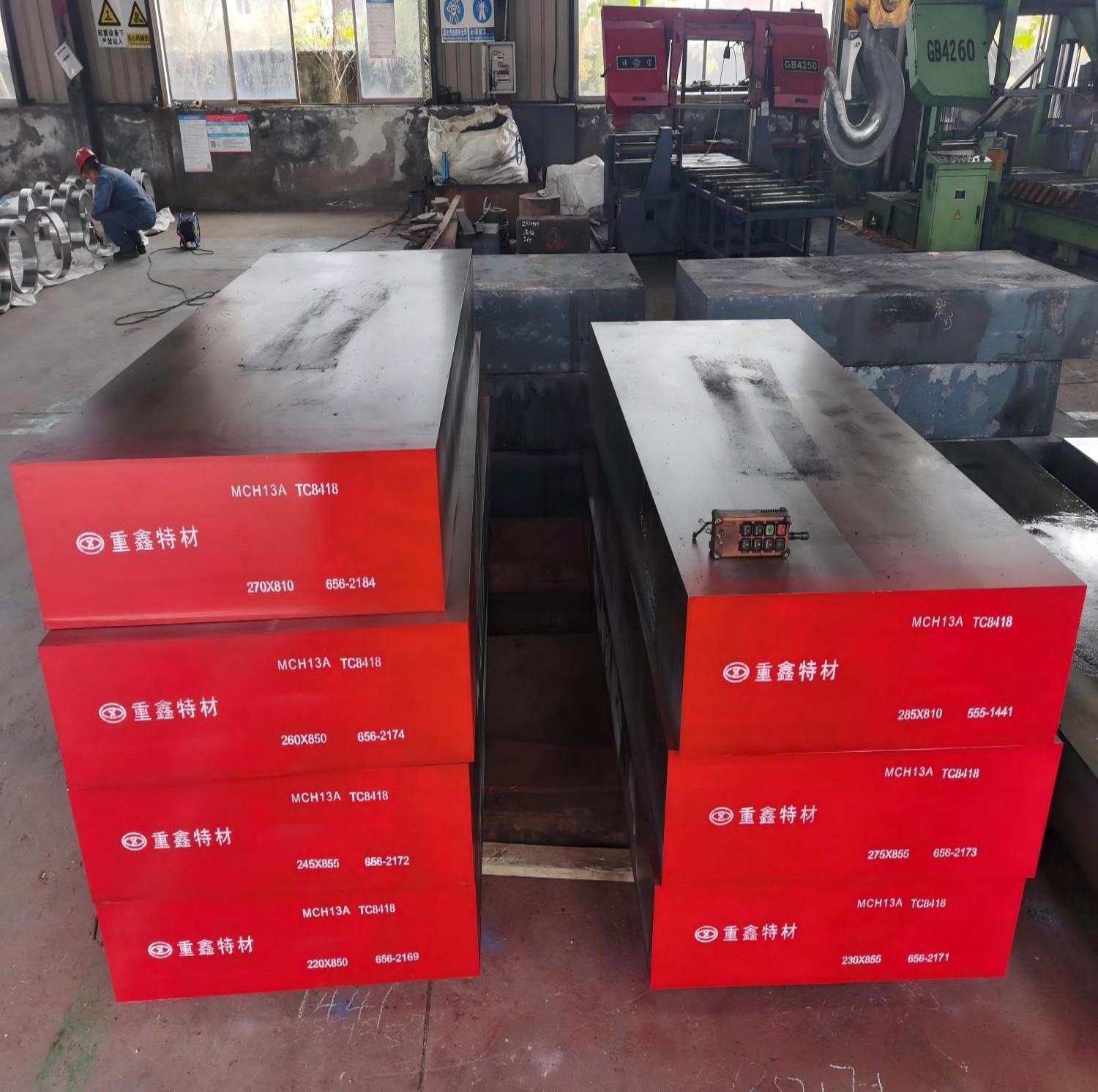Hot Work Steels
